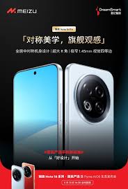 Meizu Note 16 Series